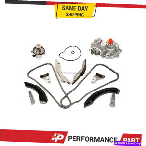 Water Pump �^�C�~���O�`�F�[���L�b�g�E�H�[�^�[�|���v�T�[���X�^�b�g�t�B�b�g04-06 BMW 545I 745I 645CI X5 4.4L Timing Chain Kit Water Pump Thermostat Fit 04-06 BMW 545I 745I 645CI X5 4.4L�y���s�A���i�z