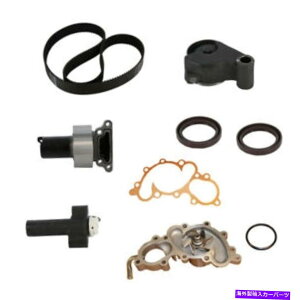 Water Pump EH[^[|vCRP/Contitech PP240LK1tGW^C~OxgLbg Engine Timing Belt Kit With Water Pump CRP/ContiTech PP240LK1