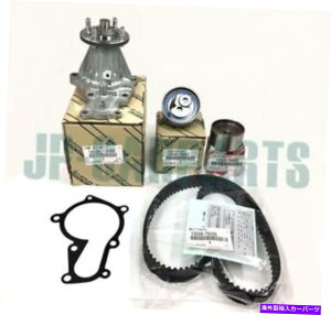 Water Pump {̃NTXEH[^[|v^C~OLbg16100-7928513568-79235AIS200IS300 GENUINE LEXUS WATER PUMP & TIMING KIT 16100-79285 & 13568-79235, IS200 IS300