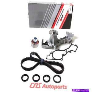 Water Pump ^C~OxgLbg+V[+YCtBjeB3.3L VG33E VG33erGWpEH[^[|v Timing Belt Kit+Seals+Water Pump for Nissan Infiniti 3.3L VG33E VG33ER Engine