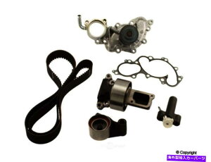 Water Pump EH[^[|vtGW^C~OxgLbgWDGNXvX077 51028 034 Engine Timing Belt Kit with Water Pump WD Express 077 51028 034