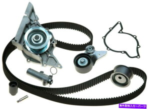 Water Pump Q[gTCKWP297A POWERGRIPv~A^C~OxgR|[lgLbgtEH[^[|v Gates TCKWP297A PowerGrip Premium Timing Belt Component Kit with Water Pump