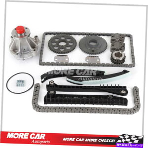 Water Pump �^�C�~���O�`�F�[���L�b�g�E�H�[�^�[�|���v�t�B�b�g02-11�t�H�[�hF150 250 350 E150 E250 E350 5.4L V8 Timing Chain Kit Water Pump fit 02-11 Ford F150 250 350 E150 E250 E350 5.4L V8�y���s�A���i�z