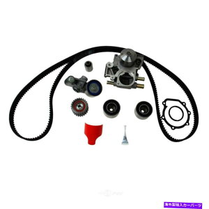 Water Pump �E�H�[�^�[�|���v�Q�[�g�t���G���W���^�C�~���O�x���g�L�b�gWD�G�N�X�v���X077 49023 405 Engine Timing Belt Kit with Water Pump-Gates WD Express 077 49023 405