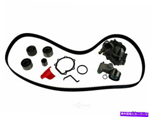 Water Pump EH[^[|vQ[gtGW^C~OxgLbgWDGNXvX077 49007 405 Engine Timing Belt Kit with Water Pump-Gates WD Express 077 49007 405