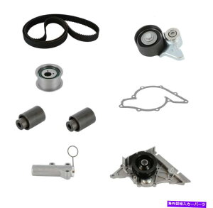 Water Pump EH[^[|vCRP TB297LK4GW^C~OxgLbg Engine Timing Belt Kit with Water Pump CRP TB297LK4