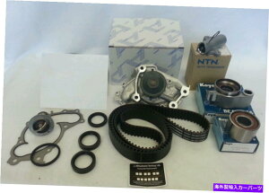 Water Pump Lexus RX400H�p�̃^�C�~���O�x���g�E�H�[�^�[�|���v�L�b�g TIMING BELT WATER PUMP KIT FOR LEXUS RX400H�y���s�A���i�z