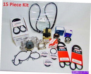 Water Pump �{����3.4 V6 5VZFE�E�H�[�^�[�|���v�^�C�~���O�x���g�L�b�g�g���^4�����i�[�^�R�}�p15 PCS GENUINE 3.4 V6 5VZFE WATER PUMP TIMING BELT KIT 15 PCS For TOYOTA 4RUNNER TACOMA