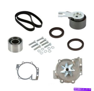 Water Pump EH[^[|vCRP/Contitech PP319LK1tGW^C~OxgLbg Engine Timing Belt Kit With Water Pump CRP/ContiTech PP319LK1