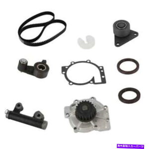 Water Pump EH[^[|vCRP PP252LK3tGW^C~OxgLbg Engine Timing Belt Kit with Water Pump CRP PP252LK3