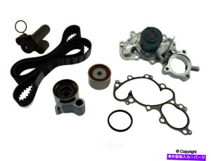 Water Pump �E�H�[�^�[�|���v�t���G���W���^�C�~���O�x���g�L�b�gWD�G�N�X�v���X077 51031 034 Engine Timing Belt Kit with Water Pump WD Express 077 51031 034