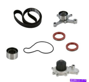 Water Pump EH[^[|vCRP/Contitech PP246LK1tGW^C~OxgLbg Engine Timing Belt Kit With Water Pump CRP/ContiTech PP246LK1