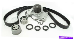 Water Pump EH[^[|vt1̐VSKFGW^C~OxgLbgTBK315wp for Hyundai Kia One New SKF Engine Timing Belt Kit with Water Pump TBK315WP for Hyundai Kia