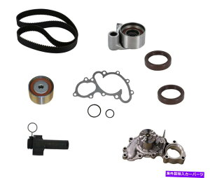 Water Pump EH[^[|vCRP PP157LK2GW^C~OxgLbg Engine Timing Belt Kit with Water Pump CRP PP157LK2