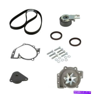 Water Pump EH[^[|vCRP/Contitech PP331LK3tGW^C~OxgLbg Engine Timing Belt Kit With Water Pump CRP/ContiTech PP331LK3