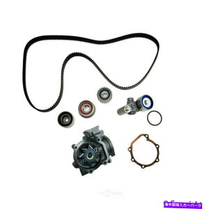 Water Pump EH[^[|vtGW^C~OxgLbg - GCWWDGNXvX077 49005 034 Engine Timing Belt Kit with Water Pump-Aisin WD Express 077 49005 034