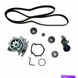Water Pump EH[^[|vtGW^C~OxgLbg - GCWWDGNXvX077 49007 034 Engine Timing Belt Kit with Water Pump-Aisin WD Express 077 49007 034
