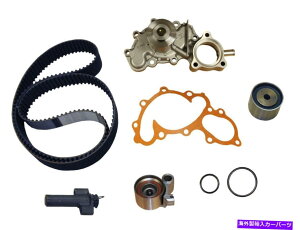Water Pump EH[^[|vCRP TB271LK3tGW^C~OxgLbg Engine Timing Belt Kit with Water Pump CRP TB271LK3