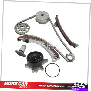 Water Pump �^�C�~���O�`�F�[���L�b�g�E�H�[�^�[�|���vVVT-I�M�A�Z�b�g�t�B�b�g00-08�g���^�}�g���b�N�X�J���[��1.8L Timing Chain Kit Water Pump VVT-i Gear Set fit 00-08 Toyota Matrix Corolla 1.8L�y���s�A���i�z
