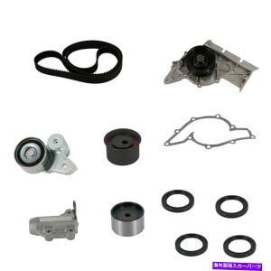 Water Pump EH[^[|vƃV[GW^C~OxgLbgCRP PP330LK1 Engine Timing Belt Kit with Water Pump-and Seals CRP PP330LK1