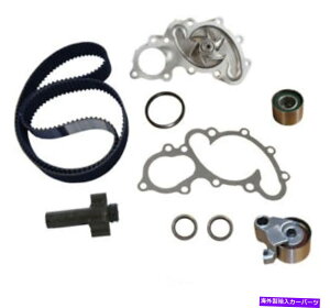 Water Pump EH[^[|vCRP/Contitech PP271LK4GW^C~OxgLbg Engine Timing Belt Kit With Water Pump CRP/ContiTech PP271LK4