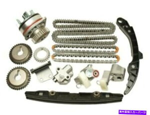 Water Pump Cloyes 62GR92G^C~O`F[LbgtBbg2003-2007 Infiniti G35 3.5L V6 VQ35DE Cloyes 62GR92G Timing Chain Kit Fits 2003-2007 Infiniti G35 3.5L V6 VQ35DE