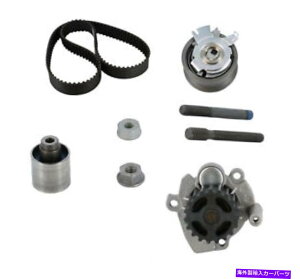 Water Pump EH[^[|vCRP/Contitech TB333LK2GW^C~OxgLbg Engine Timing Belt Kit With Water Pump CRP/ContiTech TB333LK2