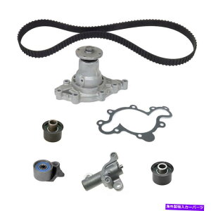 Water Pump �E�H�[�^�[�|���v�t���G���W���^�C�~���O�x���g�L�b�gUSTK183A FITS 1992 MAZDA 929 3.0L-V6 Engine Timing Belt Kit with Water Pump USTK183A fits 1992 Mazda 929 3.0L-V6
