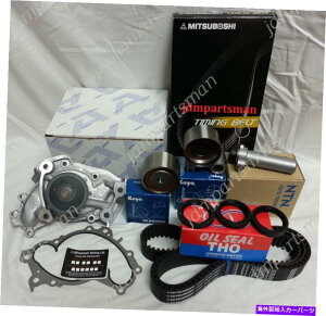 Water Pump {/OEMS^C~OxgV[g^NTXV6 1MZFEpEH[^[|vLbg GENUINE/OEM COMPLETE TIMING BELT SEALS WATER PUMP KIT FOR TOYOTA LEXUS V6 1MZFE