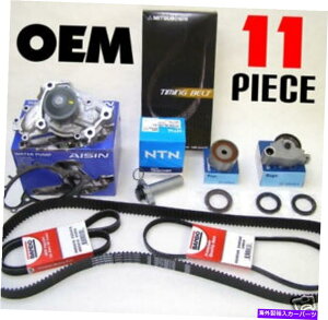 Water Pump Lexus ES330 RX330�p�̊��S�ȃ^�C�~���O�x���g+�E�H�[�^�[�|���v�L�b�g Complete Timing Belt+Water Pump Kit for Lexus ES330 RX330�y���s�A���i�z