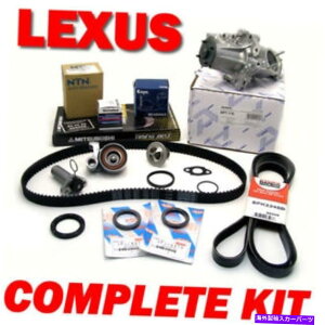 Water Pump 3.0L SC300�����GS300����є�^�[�{�X�[�v���p�̊��S�ȃ^�C�~���O�x���g�E�H�[�^�[�|���v�L�b�g 3.0L Complete Timing Belt Water Pump Kit for SC300 & GS300 and NON TURBO Supra�y���s�A���i�z