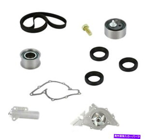 Water Pump EH[^[|vCRP/Contitech PP297LK2GW^C~OxgLbg Engine Timing Belt Kit With Water Pump CRP/ContiTech PP297LK2