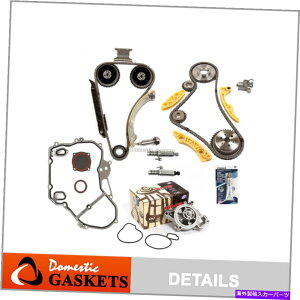 Water Pump �^�C�~���O�`�F�[���L�b�gVCT�Z���m�C�h�A�N�`���G�[�^�M�A�E�H�[�^�[�|���v��GM 2.2L 2.4L ECOTEC�ɓK�����܂� Timing Chain Kit VCT Selenoid Actuator Gear Water Pump Fits GM 2.2L 2.4L Ecotec�y���s�A���i