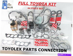 Water Pump �{���̃g���^3.4 L 5VZ-FE 44 PCS�^�C�~���O�x���g�|���v�L�b�g�I�v�V�����t���I�C���N�[���[ GENUINE TOYOTA 3.4 L 5VZ-FE 44 PCS TIMING BELT PUMP KIT OPTION W/OUT OIL COOLER�y���s�A���i�z