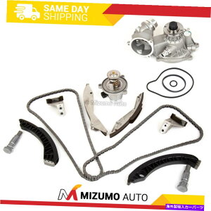 Water Pump ^C~O`F[LbgEH[^[|vT[X^bgtBbg06-10 BMW 550I 650I 650CI 750I 4.8L Timing Chain Kit Water Pump Thermostat Fit 06-10 BMW 550I 650I 650CI 750I 4.8L