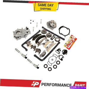 Water Pump �^�C�~���O�`�F�[���L�b�g�I�C���|���v�E�H�[�^�[�|���vVTC�\���m�C�h07-16�X�Y�L�L���f���b�N3.6 Timing Chain Kit Oil Pump Water Pump VTC Solenoid for 07-16 Suzuki Cadillac 3.6�y���s�A���i�z