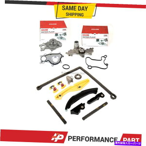 Water Pump �^�C�~���O�`�F�[���L�b�g�t�H�[�hF150�E�H�[�^�[�|���vw/ 4�{���g�t�����W�t�B�b�g15-17�g�����W�b�g3.5L Timing Chain Kit Ford F150 Water Pump w/ 4 Bolt Flange Fit 15-17 Transit 3.5L�y���s�A���i�z