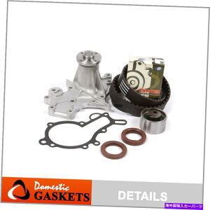 Water Pump ^C~OxgV[|vtBbgXYL1.6L SOHC 16V G16KV Timing Belt Seals Water Pump Fit Suzuki 1.6L SOHC 16V G16KV