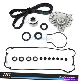 Water Pump 96-01ホンダCR-Vインテグラ用のウォーターポンプバルブカバーガスケット付きタイミングベルトキット Timing Belt Kit w/ Water Pump Valve Cover Gasket for 96-01 Honda CR-V Integra