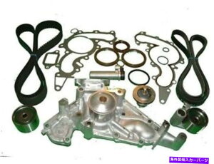 Water Pump FitsExus GX470 2005-2009^C~OxgEH[^[|vLbgeVi[AV[hCuxg FITSLexus GX470 2005-2009 Timing Belt Water Pump Kit TENSIONERS,SEAL DRIVE BELT