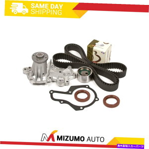 Water Pump ^C~OxgLbgEH[^[|vtBbgXYLVFr[WI1.6L G16B SOHC Timing Belt Kit Water Pump Fit Suzuki Chevy Geo 1.6L G16B SOHC