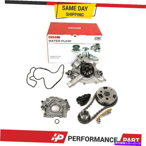 Water Pump �^�C�~���O�`�F�[���L�b�gVVT�M�A�I�C���|���vGMB�E�H�[�^�[�|���v�t�B�b�g09-10�N���C�X���[�_�b�W5.7L Timing Chain Kit VVT Gear Oil Pump GMB Water Pump Fit 09-10 Chrysler Dodge 5.7L