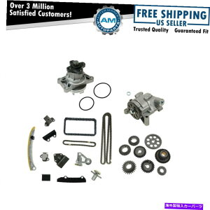 Water Pump ^C~O`F[LbgXvPbgXYLOhB^XL-7pICEH[^[|vZbg Timing Chain Kit Sprockets Oil Water Pump Set for Suzuki Grand Vitara XL-7