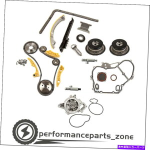 Water Pump �^�C�~���O�`�F�[���L�b�gVCT�Z���m�C�h�A�N�`���G�[�^�M�A�E�H�[�^�[�|���v��GM ECOTEC 2.2L 2.4L�ɓK�����܂� Timing Chain Kit VCT Selenoid Actuator Gear Water Pump Fits GM Ecotec 2.2L 2.4L�y���s�A���i