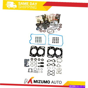 Water Pump �w�b�h�K�X�P�b�g�Z�b�g�^�C�~���O�x���g�L�b�g�E�H�[�^�[�|���v�t�B�b�g02-05�X�o���C���v���b�TUSDM EJ205 Head Gasket Set Timing Belt Kit Water Pump Fit 02-05 Subaru Impreza USDM EJ205�y���s�A���i�z