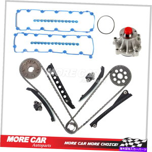 Water Pump 2009-2012 Ford E150 E250 E350 5.4L�̃^�C�~���O�`�F�[���L�b�g�E�H�[�^�[�|���v�o���u�J�o�[ Timing Chain Kit Water Pump Valve Cover for 2009-2012 Ford E150 E250 E350 5.4L�y���s�A���i�z