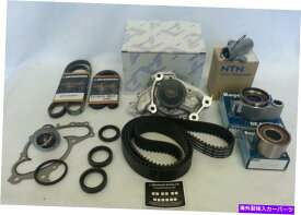 Water Pump OEM MBLタイミングベルトウォーターポンプキットトヨタ3.0/3.3 V6 OE-Exact-Fit OEM MBL TIMING BELT WATER PUMP KIT TOYOTA 3.0/3.3 V6 OE-EXACT-FIT