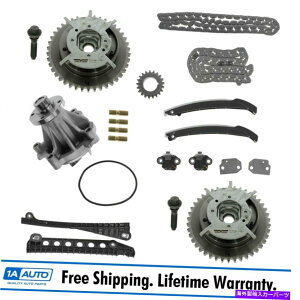 Water Pump ^C~O`F[XvPbgEH[^[|vKChLbgF150 F250 F350 Expedition 5.4pZbg Timing Chain Sprocket Water Pump Guide Kit Set for F150 F250 F350 Expedition 5.4
