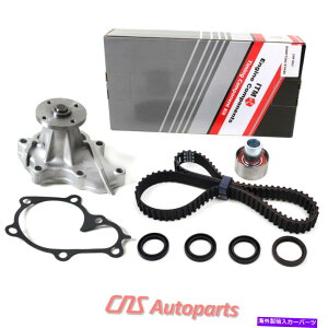 Water Pump 93-04̃^C~OxgLbg +EH[^[|vCtBjeBY3.0L V6 VG30E Timing Belt Kit + Water Pump for 93-04 Infiniti Nissan Mercury 3.0L V6 VG30E