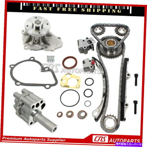 Water Pump �^�C�~���O�`�F�[���I�C�� /�E�H�[�^�[�|���v�t�B�b�g98-04���Y�t�����e�B�AXterra 2.4L DOHC KA24DE Timing Chain Oil / Water Pump Fits 98-04 Nissan Frontier Xterra 2.4L DOHC KA24DE�y���s�A���i�z